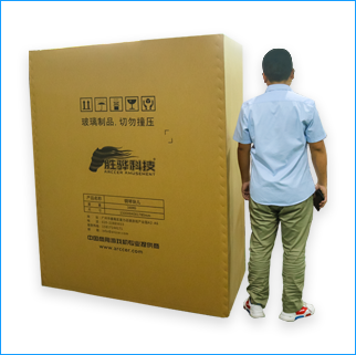 庆阳市纸箱厂要若何保障纸箱的产量