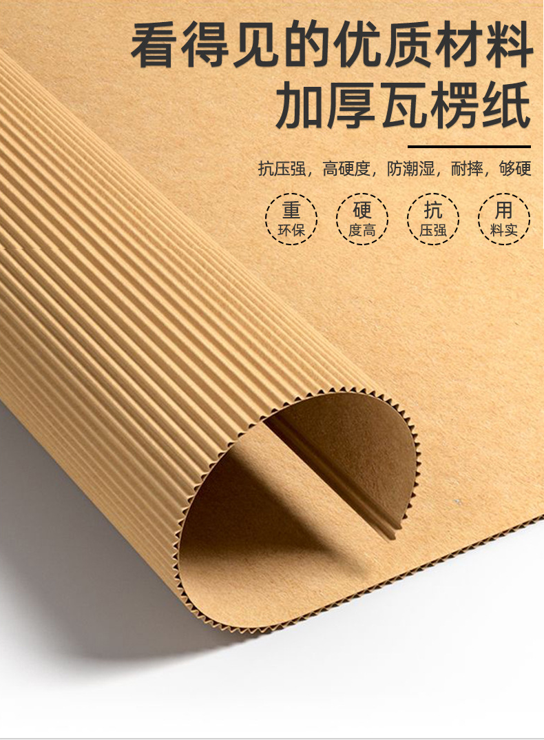 庆阳市如何检测瓦楞纸箱包装