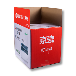 庆阳市提升纸箱订做工作速度的关键点介绍