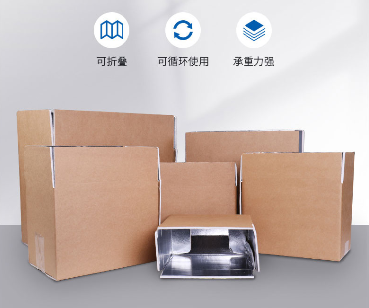 庆阳市浅析瓦楞纸板的生产规格标准