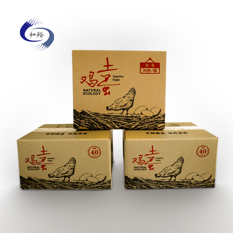 庆阳市纸箱该如何选购？想要包装纸箱生产质量该如何选择纸箱厂？